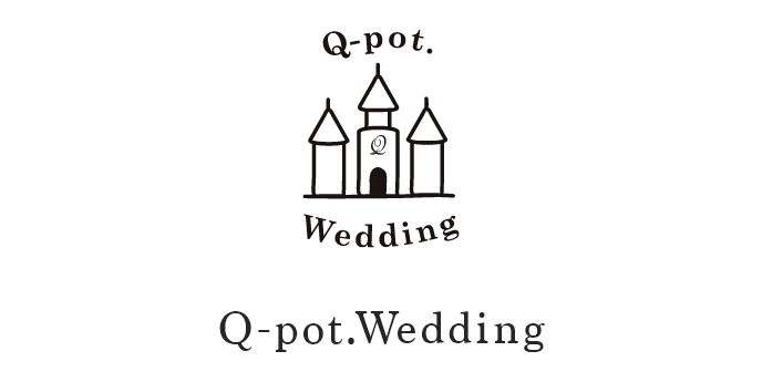 q-pot.ブランドライン