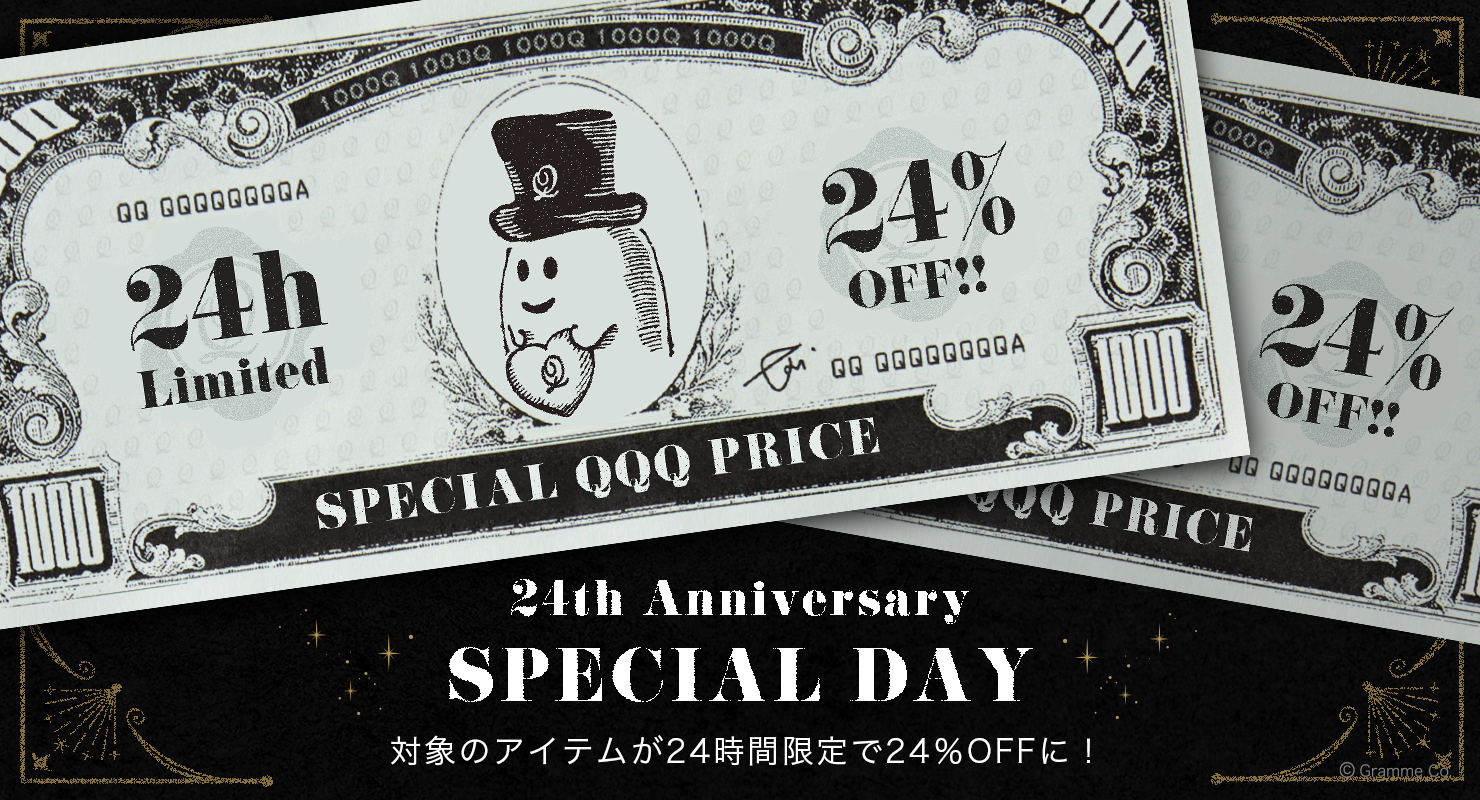 24h24%OFF.jpg