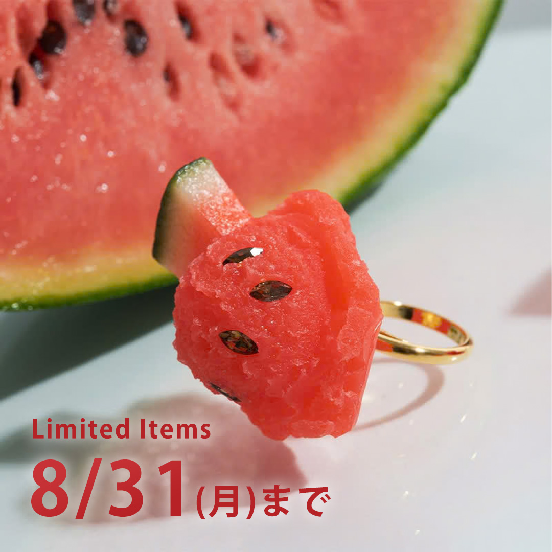 アイス
