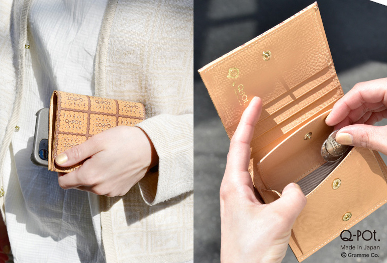 新生活 フラップウォレット