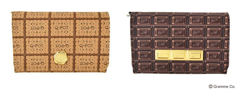 新生活 ショートウォレット カラーバリエーション