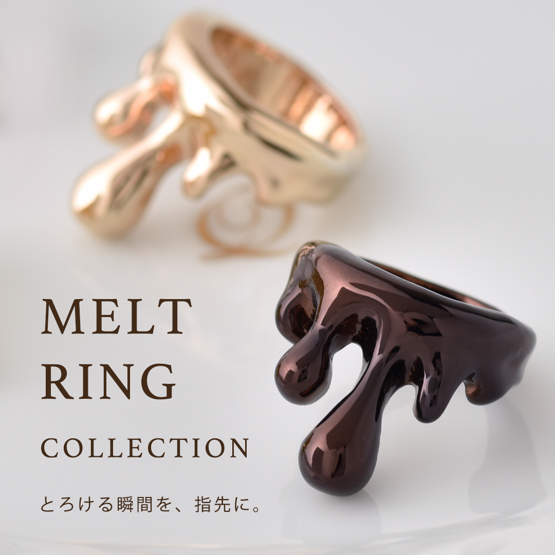 meltringcollection