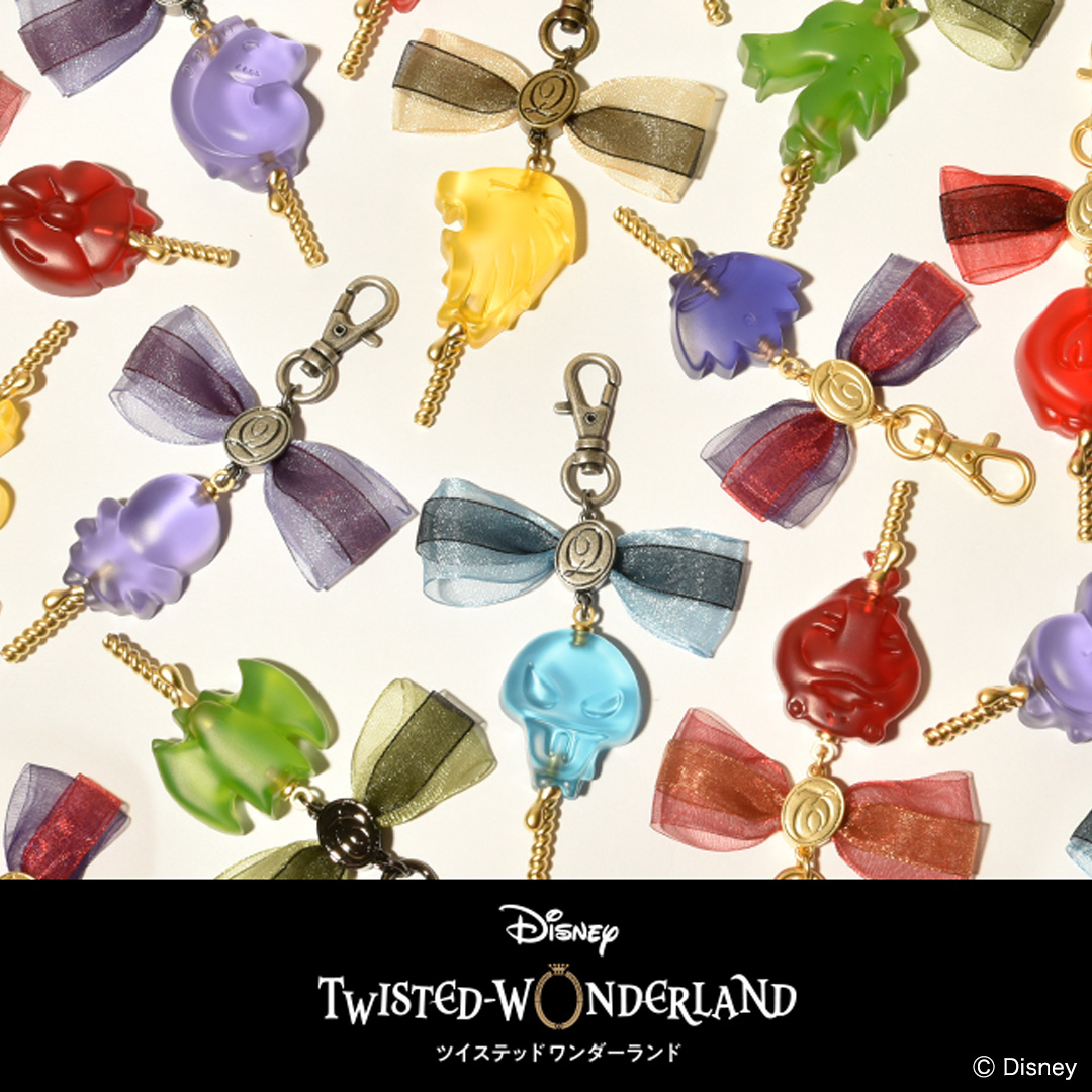 ツイステッドワンダーランド