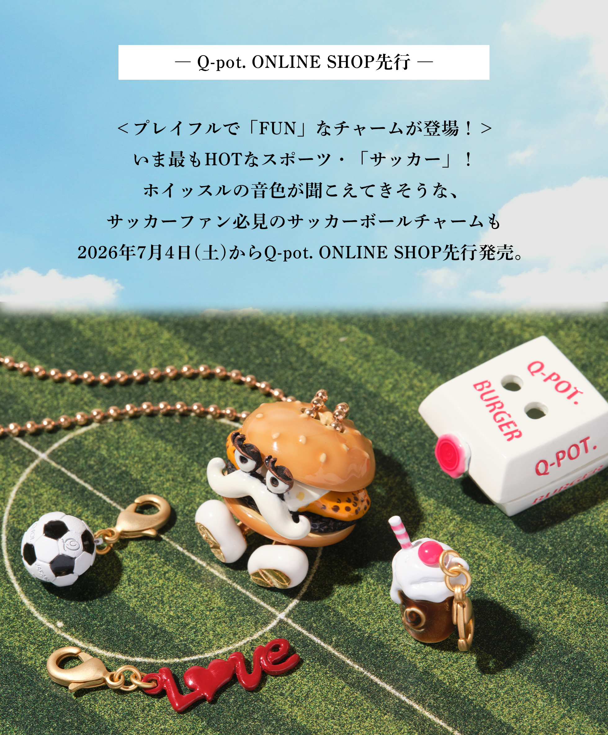 soccer