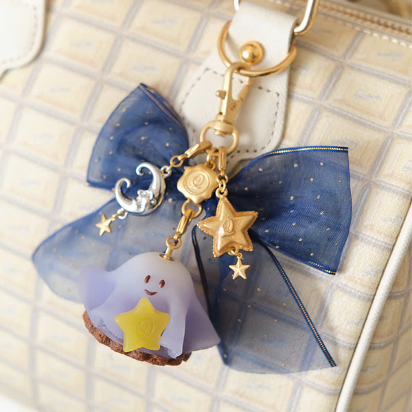 StarNight