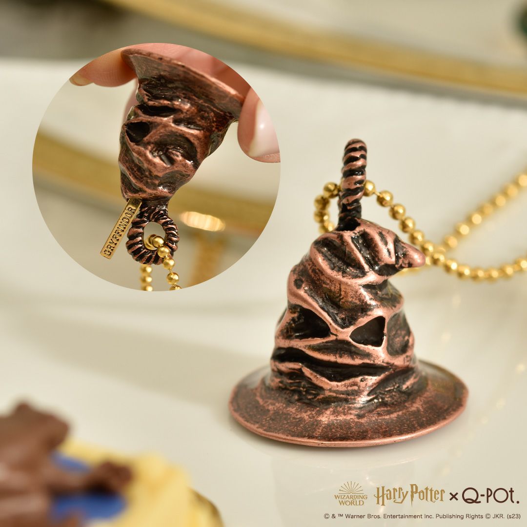 組み分け帽子 ネックレス【ハリーポッターコラボ】 | Q-pot. ONLINE SHOP