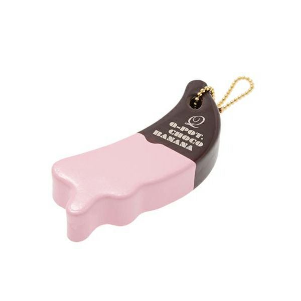チョコバナナフロート キーホルダー (Pink×Brown) | Q-pot. ONLINE SHOP