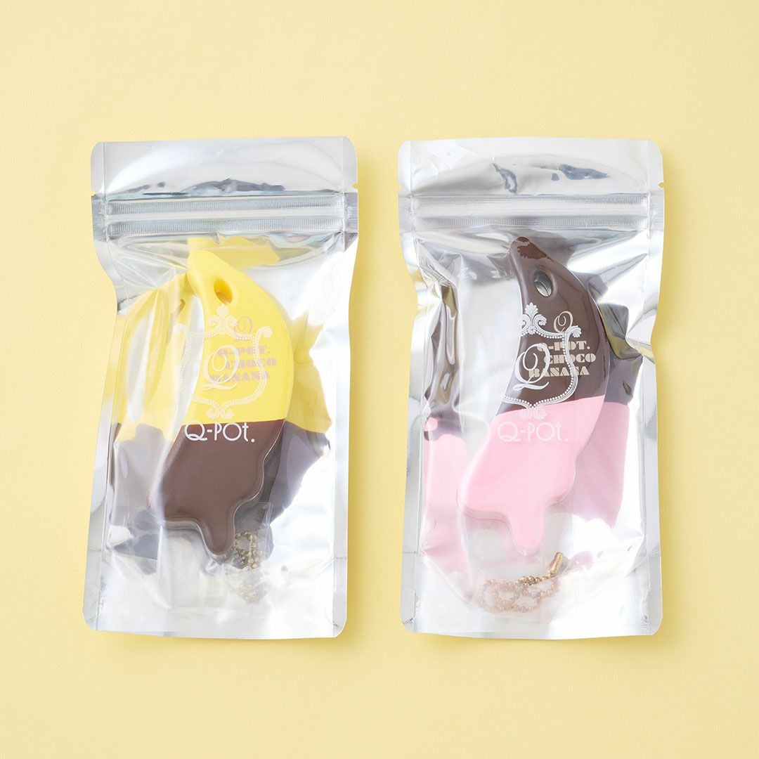 Q-pot チョコバナナ　アイス　キーホルダー チョコバナナフロート キーホルダー (Pink×Brown) | Q-pot. ONLINE SHOP
