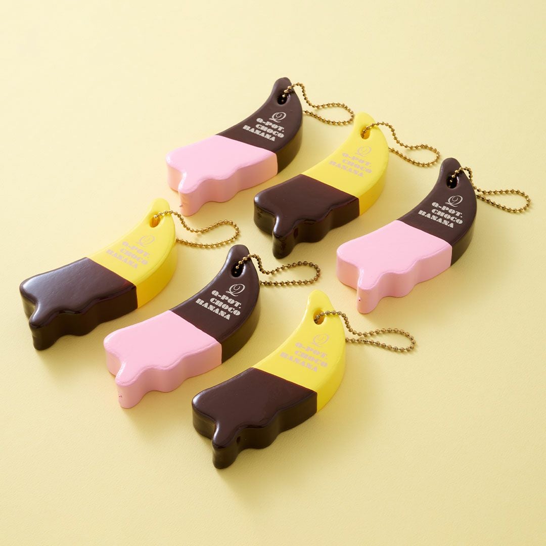 チョコバナナフロート キーホルダー (Pink×Brown) | Q-pot. ONLINE SHOP