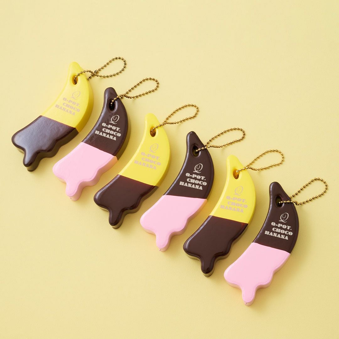 チョコバナナフロート キーホルダー (Yellow×Brown) | Q-pot. ONLINE SHOP