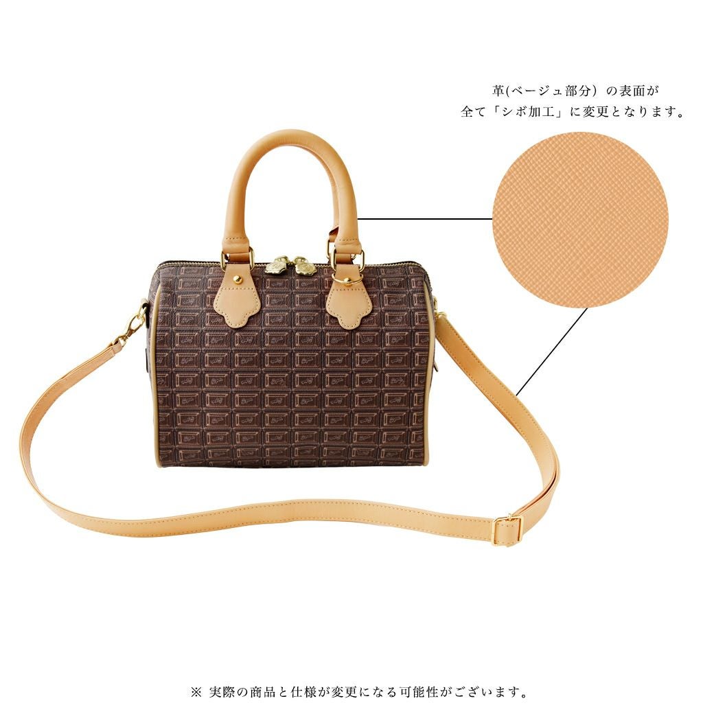 チョコレート ミニボストンバッグ | Q-pot. ONLINE SHOP