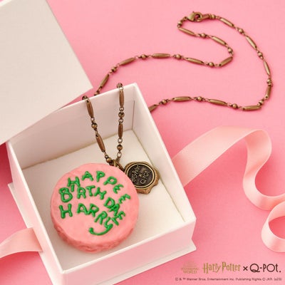 HAPPEE BIRTHDAE HARRY ケーキ ネックレス【ハリーポッターコラボ 