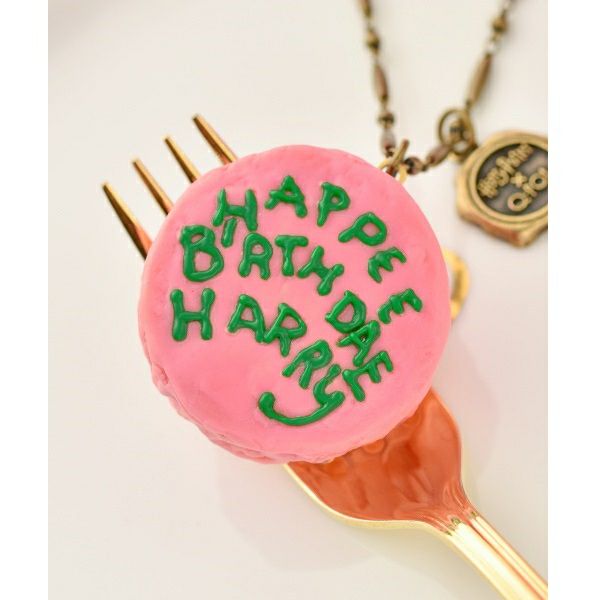 HAPPEE BIRTHDAE HARRY ケーキ ネックレス【ハリーポッターコラボ