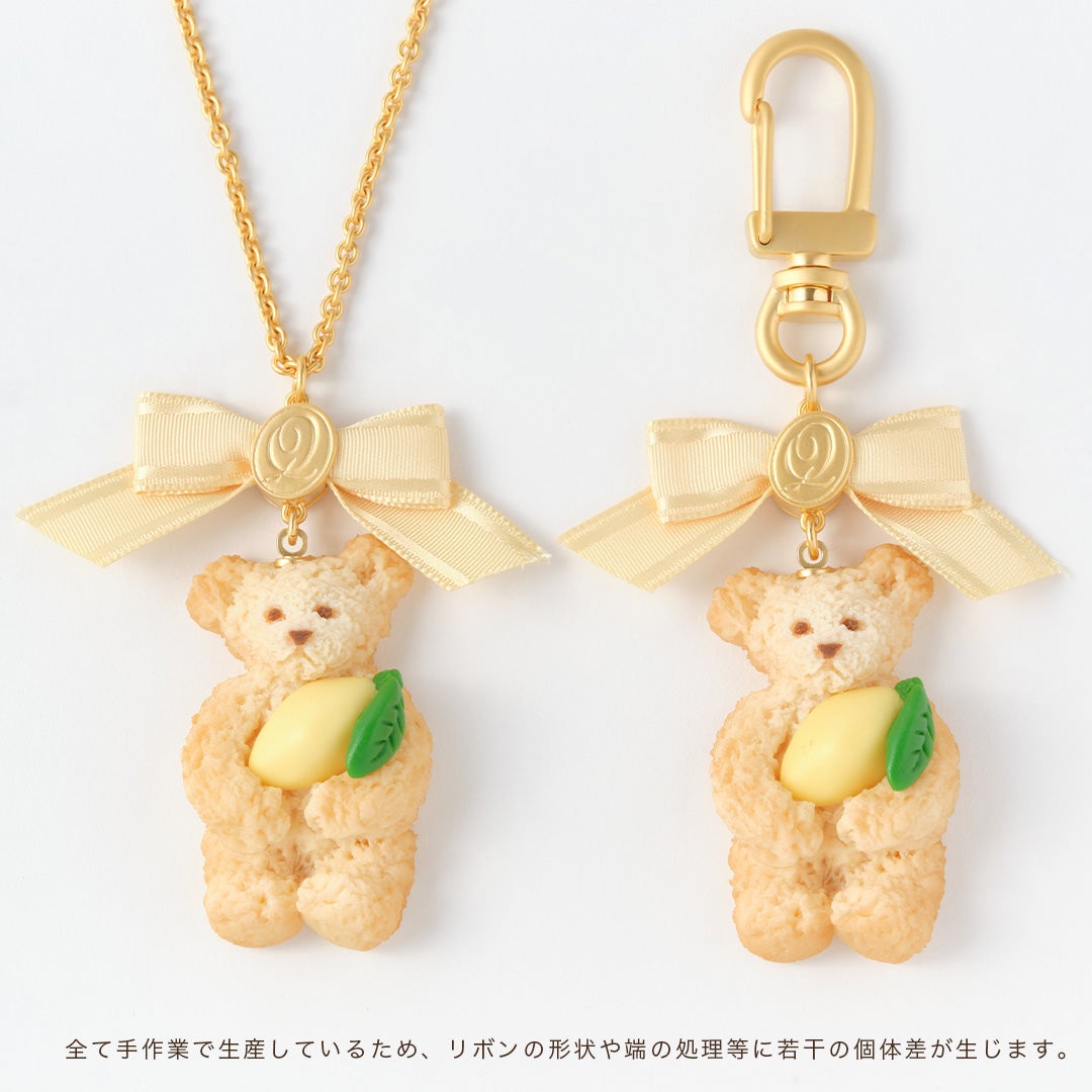 テディベア ミルククッキー キーホルダー(レモン) | Q-pot. ONLINE SHOP テディベア ミルククッキー キーホルダー(レモン) | Q-pot. ONLINE SHOP