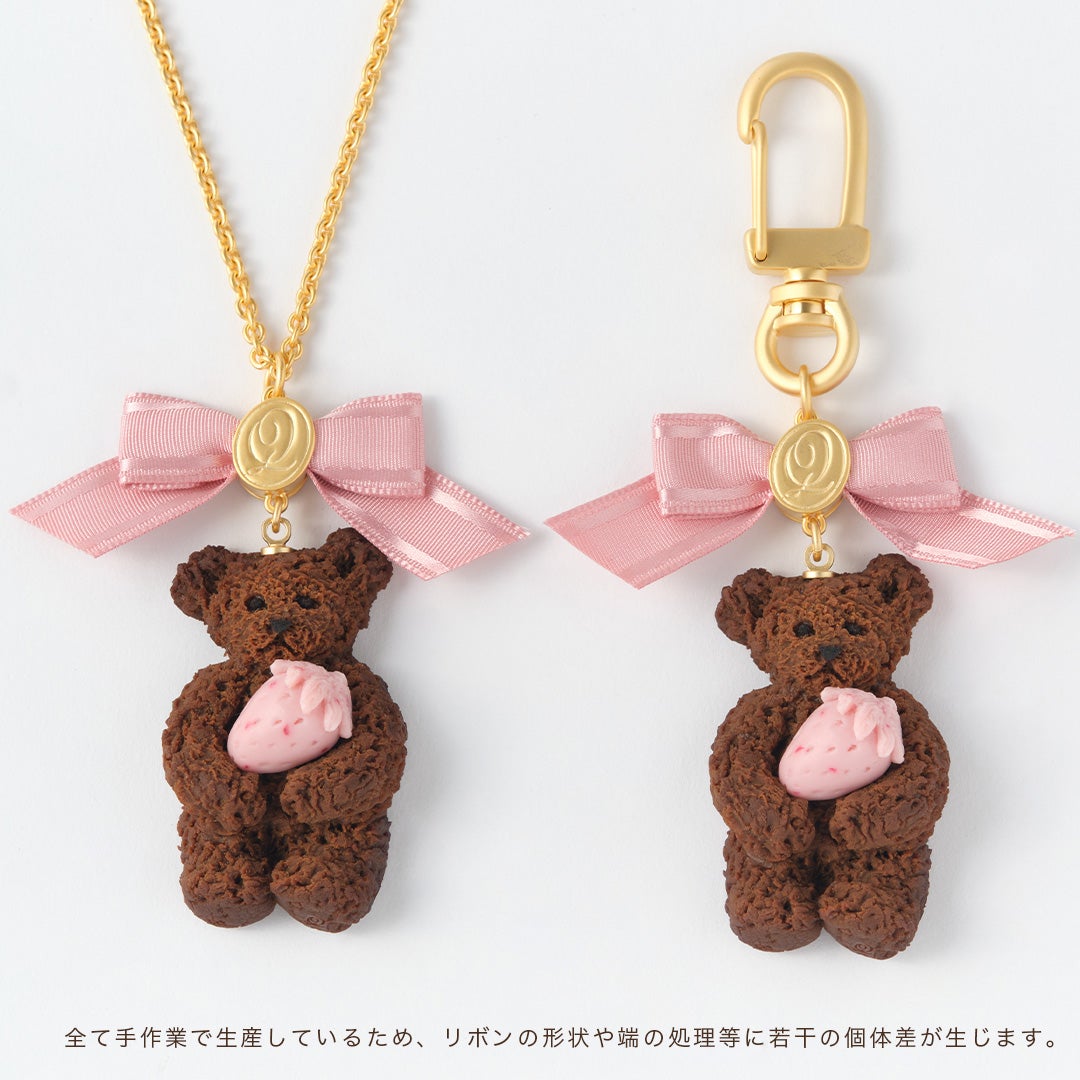 テディベア チョコレートクッキー キーホルダー（ストロベリー） | Q