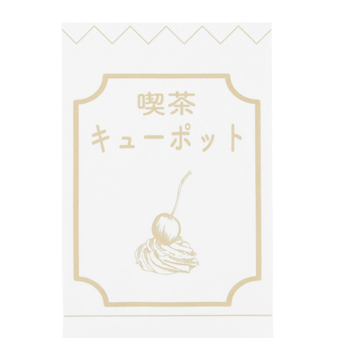 喫茶キューポット メモ帳 | Q-pot. ONLINE SHOP