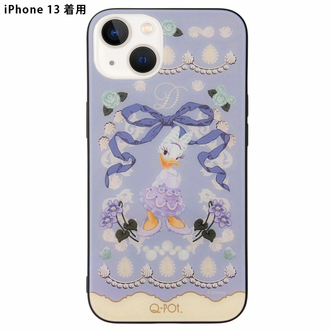 ミニー/ヴィンテージケーキ ハードガラススマホケース - iPhone13/14