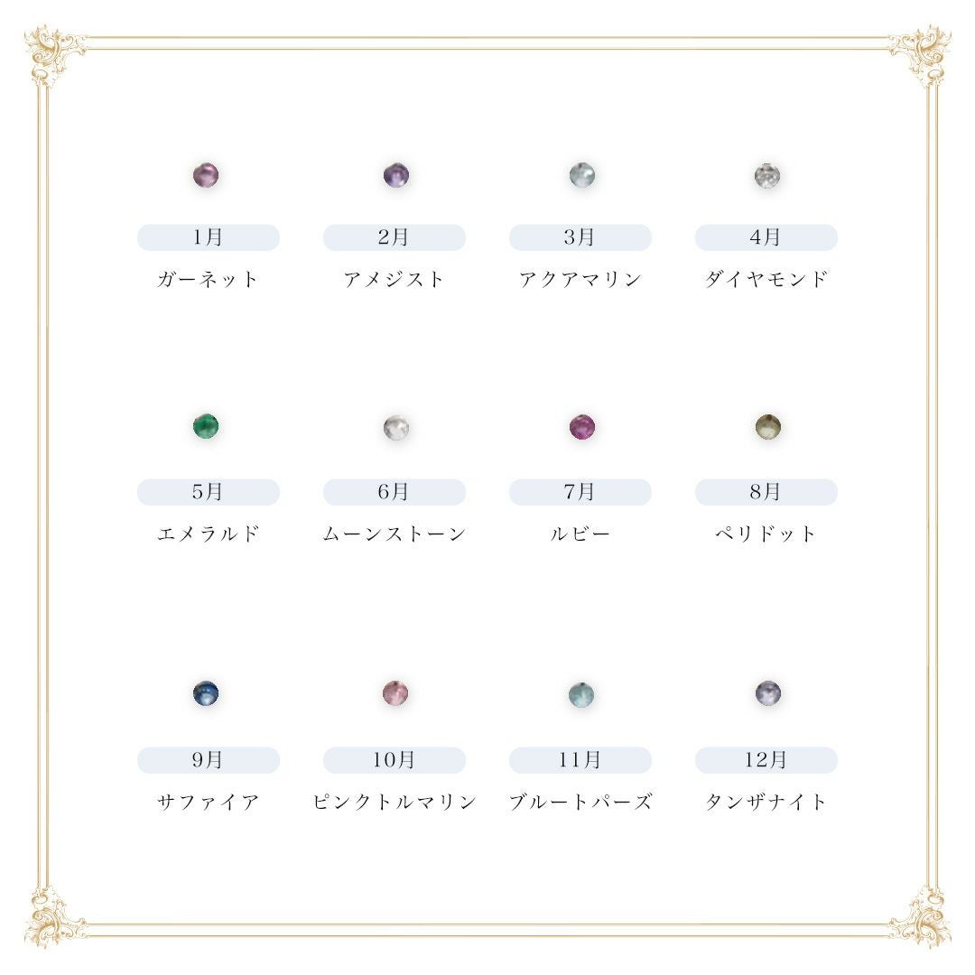 K18】シークレットシュガー&ホイップ ルビー リング【オーダー