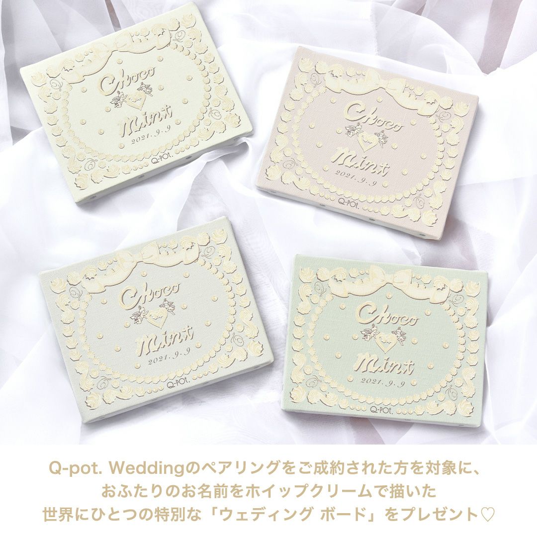 プラチナ】シークレットシュガー&ホイップ ルビー リング【オーダー