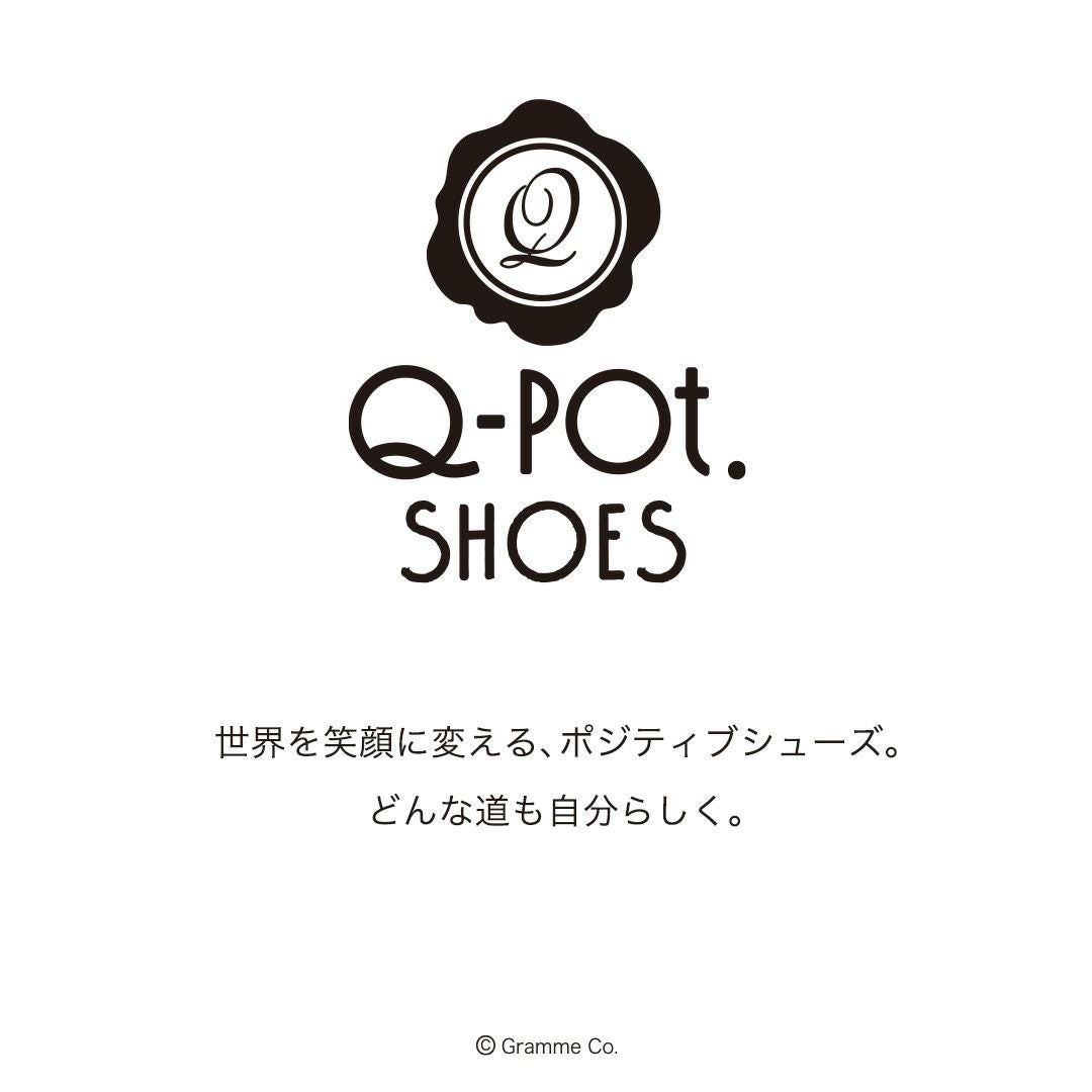 本革 メルティングチョコレート　メリージェーン（レッド） シューズ