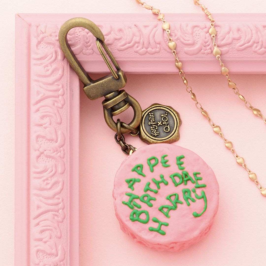 HAPPEE BIRTHDAE HARRY マカロン バッグチャーム【ハリーポッター