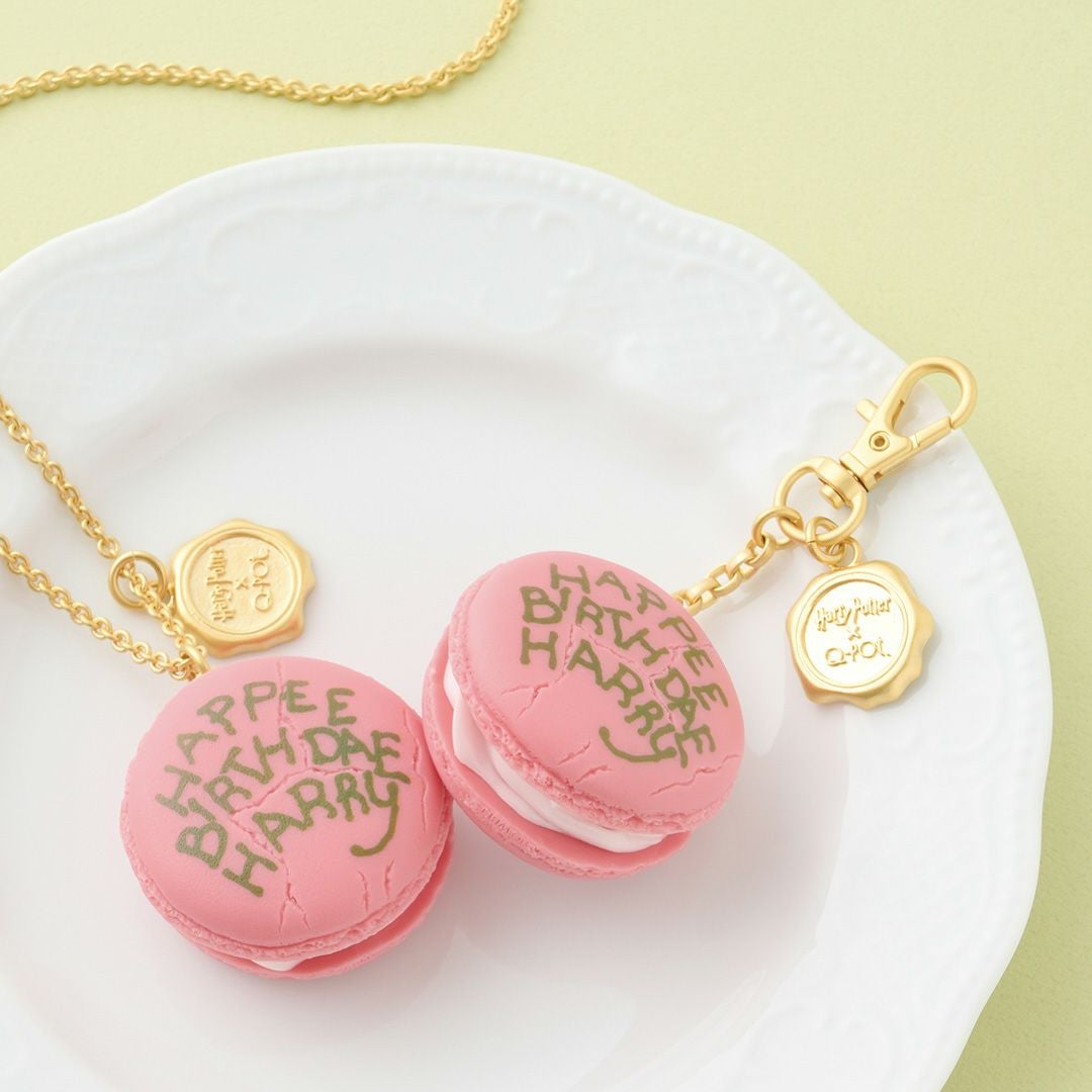 HAPPEE BIRTHDAE HARRY マカロン バッグチャーム【ハリーポッター