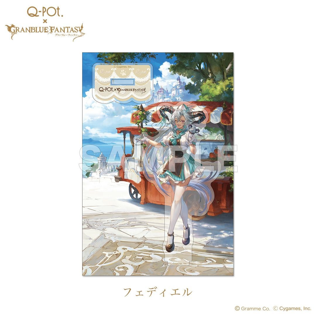 六竜 クリアファイル【グランブルーファンタジー コラボ】 | Q-pot