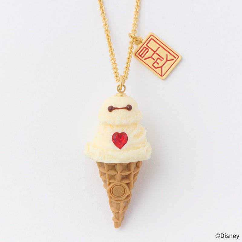 ベイマックス/アイスクリーム ネックレス | Q-pot. ONLINE SHOP
