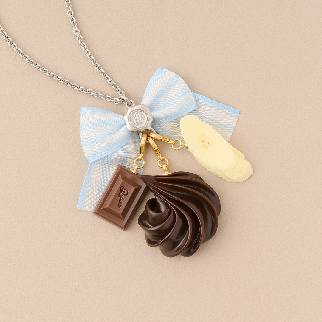 ひとかけらのミルクチョコレート SSチャーム | Q-pot. ONLINE SHOP