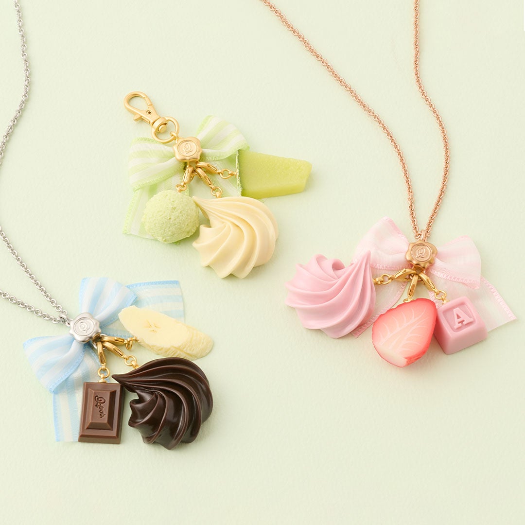 ☆ひとかけらのミルクチョコレート SSチャーム | Q-pot. ONLINE SHOP
