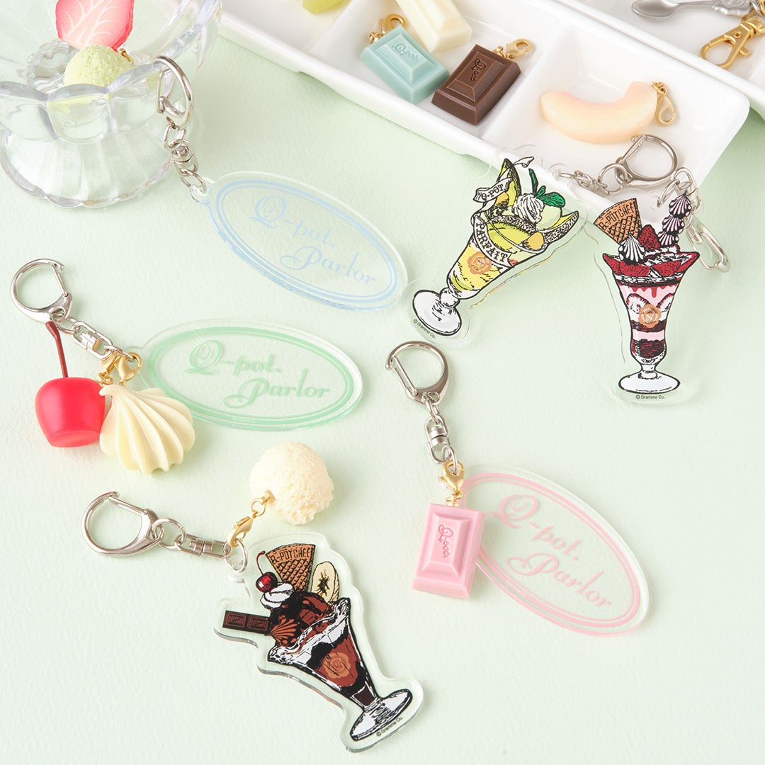 キーホルダー・アクリルキーホルダー qqpw 6種コンプリート】アクリルキーホルダー | Q-pot. ONLINE SHOP