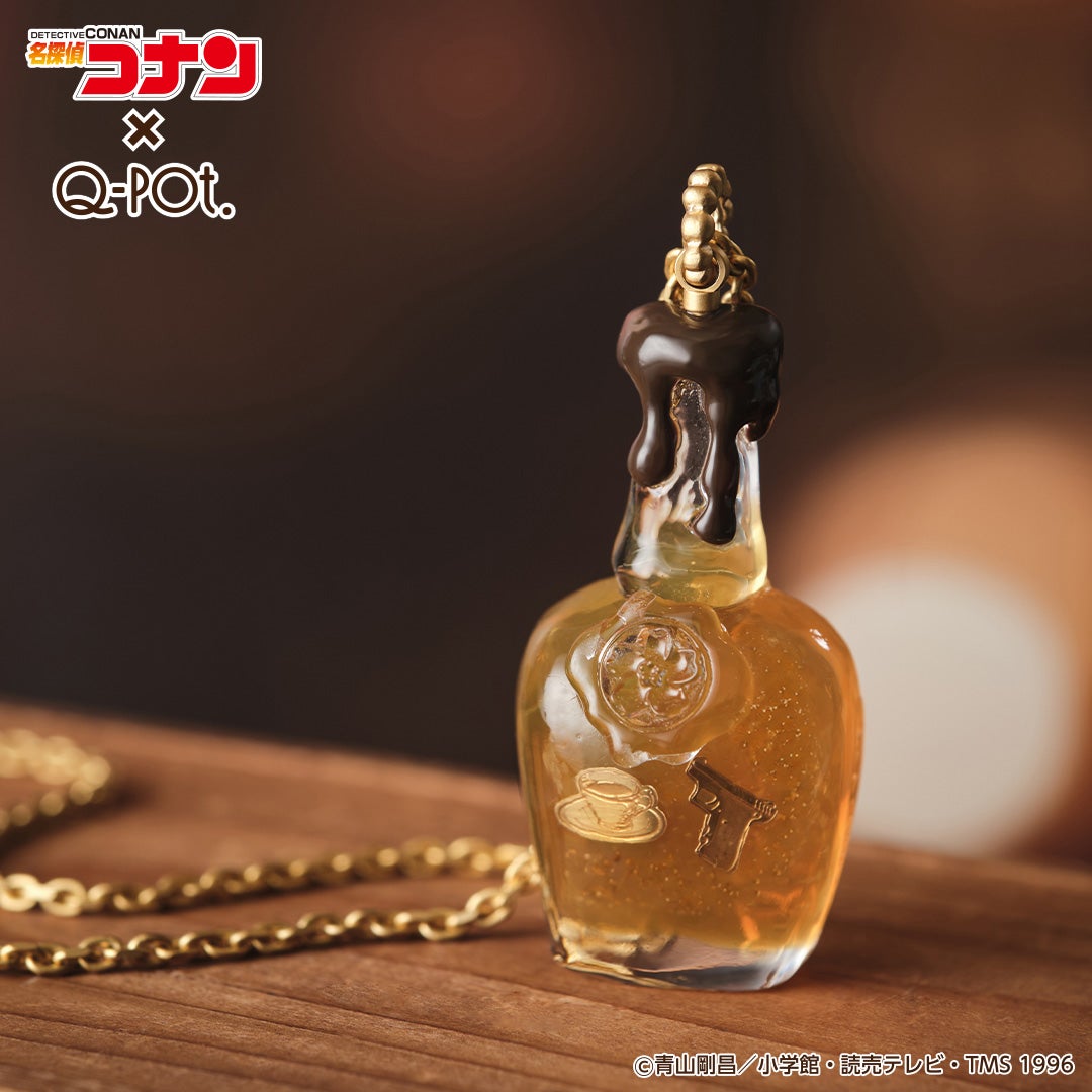 名探偵コナン／バーボントリプルフェイス ボトル ネックレス | Q-pot