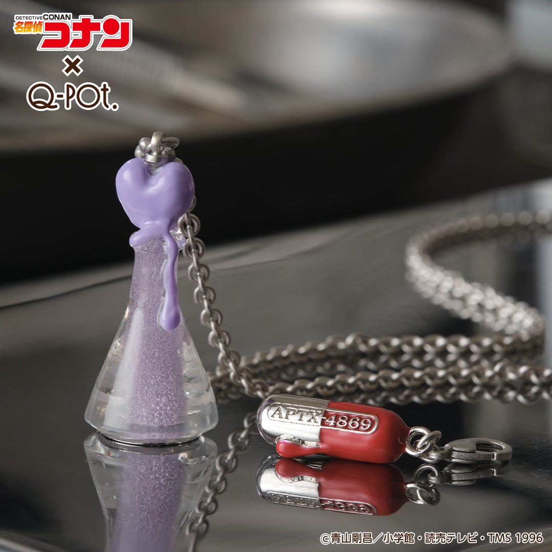 名探偵コナン／シェリー フラスコ キャンディネックレス | Q-pot