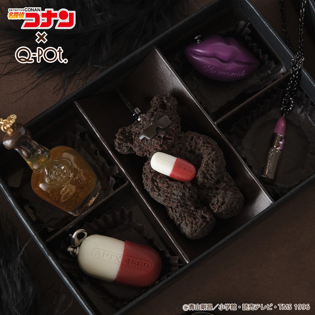名探偵コナン／黒ずくめの組織 テディベアクッキー チャーム | Q-pot